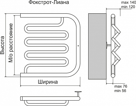 Фокстрот-Лиана AISI 500х500 Полотенцесушитель  TERMINUS Усолье-Сибирское - фото 3