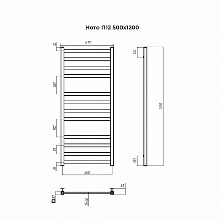 Ното П12 500х1200 Полотенцесушитель TERMINUS Усолье-Сибирское - фото 3