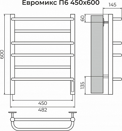 Евромикс П6 450х600 электро КС 9005 матовый ( new встроен диммер) Полотенцесушитель TERMINUS Усолье-Сибирское - фото 3