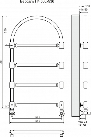 Версаль П4 500*930 Бронза Полотенцесушитель Усолье-Сибирское - фото 3