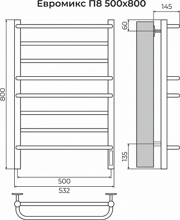Евромикс П8 500х800 электро КС 9005 матовый ( new встроен диммер) Полотенцесушитель TERMINUS Усолье-Сибирское - фото 3