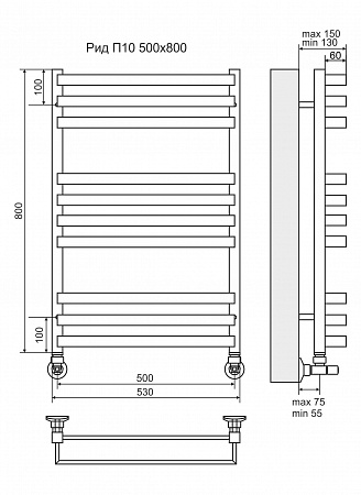 Рид П10 500х800 Полотенцесушитель  TERMINUS Усолье-Сибирское - фото 3