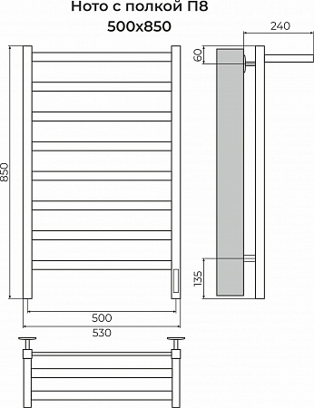 Ното с/п П8 500х850 Электро (quick touch) Полотенцесушитель TERMINUS Усолье-Сибирское - фото 3