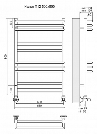 Кельн П12 500х800 Полотенцесушитель  TERMINUS Усолье-Сибирское - фото 3